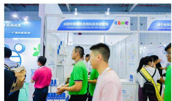 西珐玛受邀参加2019CBME孕婴童展   现场异常火爆
