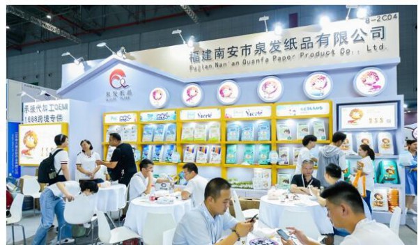 第19届CBME中国孕婴童展 怡儿乐闪亮登场•千万妈妈的信赖之选