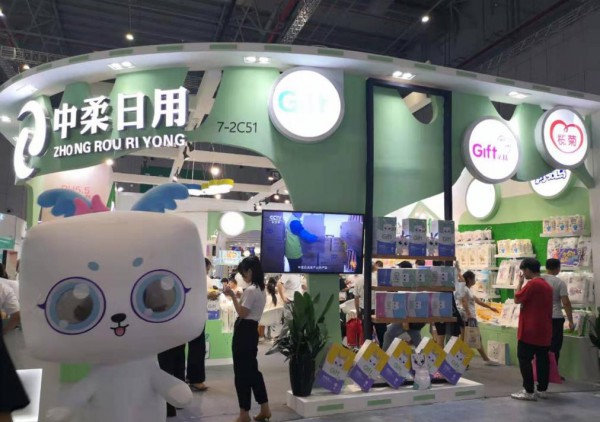 2019上海CBME孕婴童展盛大开幕  中柔日用成全场焦点