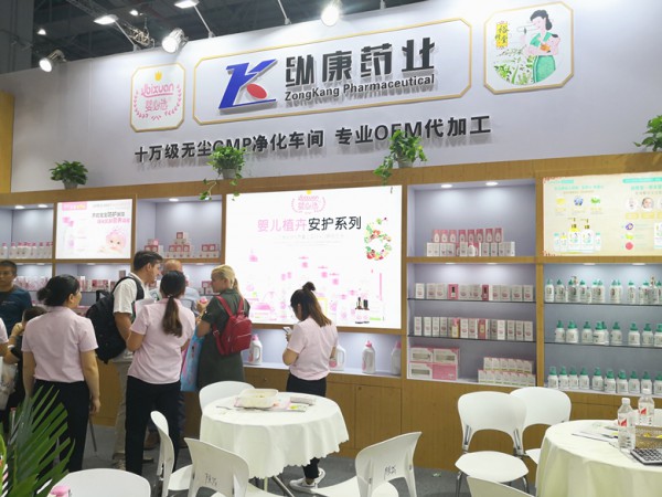 第19届上海CBME孕婴童展·江西纵康药业携旗下品牌强势登陆 引爆全场