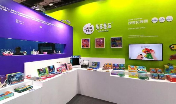 CBME孕婴童展 | 终于知道美乐童年火爆全场的原因了！