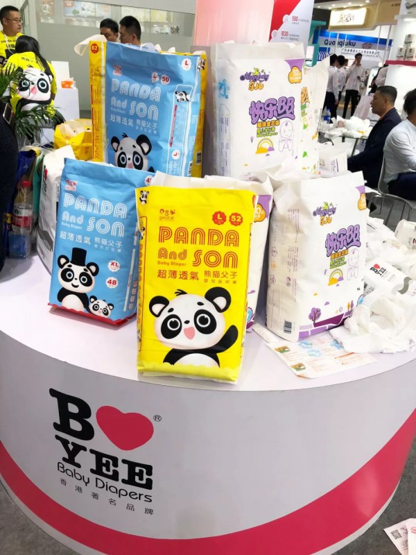 新宝公司携多品牌纸尿裤亮相上海CBME 贝思乐新品夺人眼球