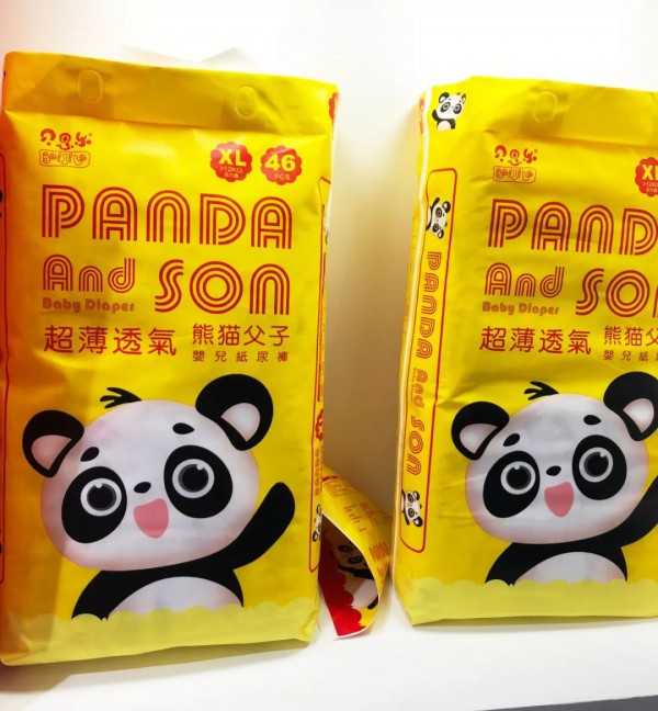 新宝公司携多品牌纸尿裤亮相上海CBME 贝思乐新品夺人眼球