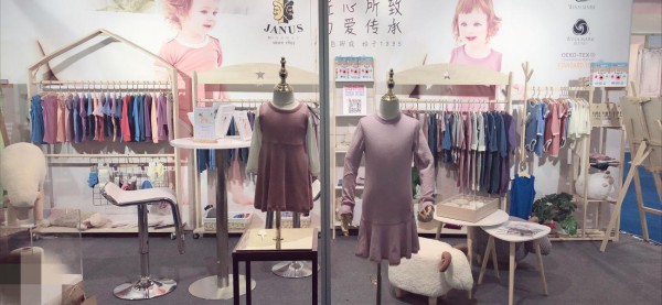 挪威百年品牌JANUS上海CBME婴童展进行中！