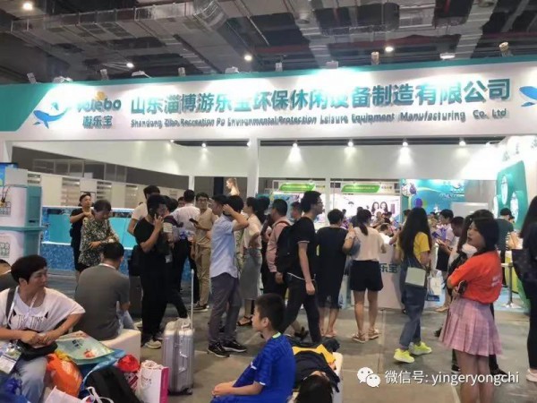 好嗨呦，上海展会现场截图！山东游乐宝展会第一天实况转播