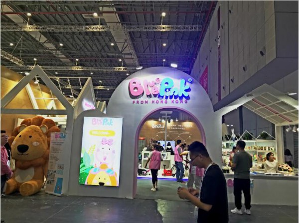Blue&Pink亮相上海孕婴童展 先进理念受瞩目