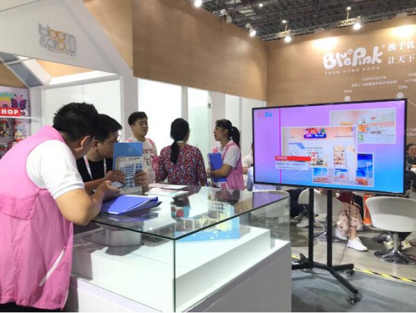 Blue&Pink亮相上海孕婴童展 先进理念受瞩目