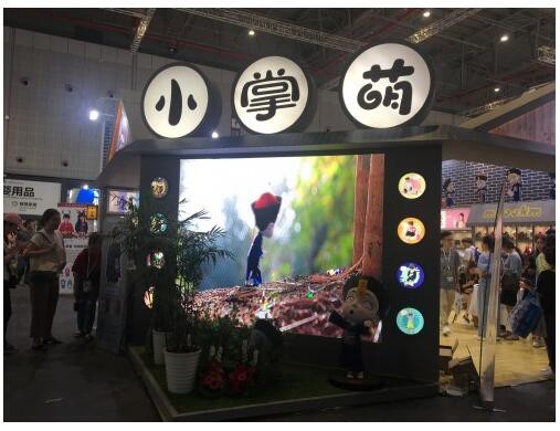 僵小鱼联名款惊艳亮相2019CBME孕婴童展    深受好评与追捧