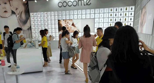 可可萌哺育用品精彩亮相2019上海CBME孕婴童展 成为全场焦点