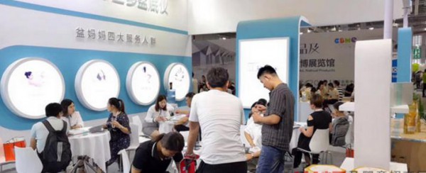 专注骨盆恢复，打造自信妈妈！尚孕兰多黑科技盆底仪重磅亮相上海CBME