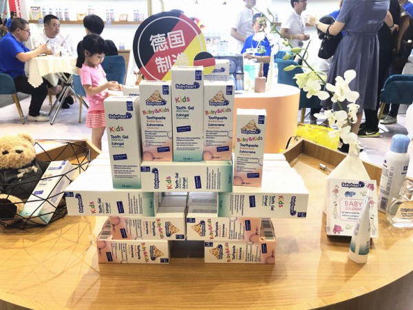 绽放七月·贝比哈特实力亮相第19届CBME孕婴童展 邀您共话好商机！