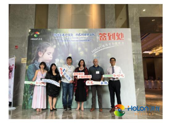 洪龙科技答谢会圆满落幕！爱提力、妈适宝等品牌代表欢聚一堂