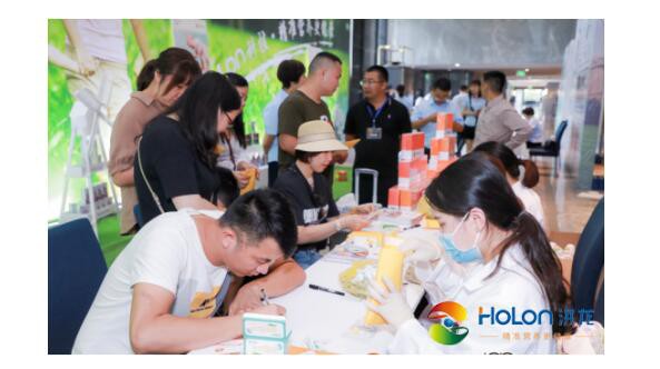 洪龙科技答谢会圆满落幕！爱提力、妈适宝等品牌代表欢聚一堂