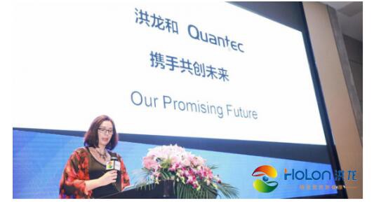 洪龙科技答谢会圆满落幕！爱提力、妈适宝等品牌代表欢聚一堂