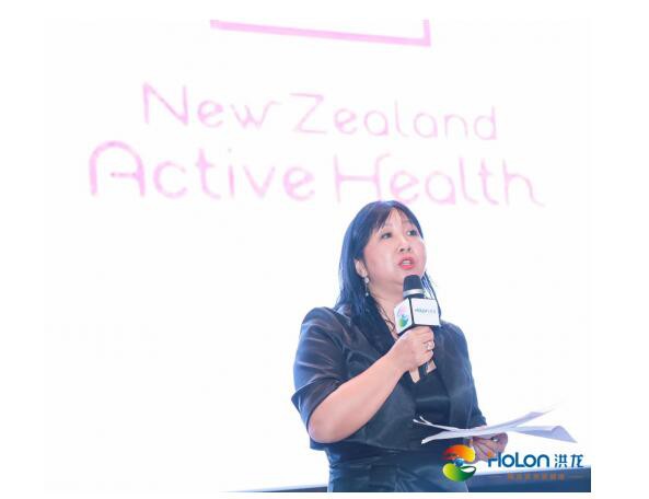 洪龙科技答谢会圆满落幕！爱提力、妈适宝等品牌代表欢聚一堂