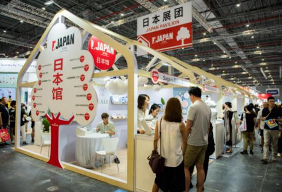 2019CBME孕婴童展在沪召开 JETRO携日本人气品牌齐亮相