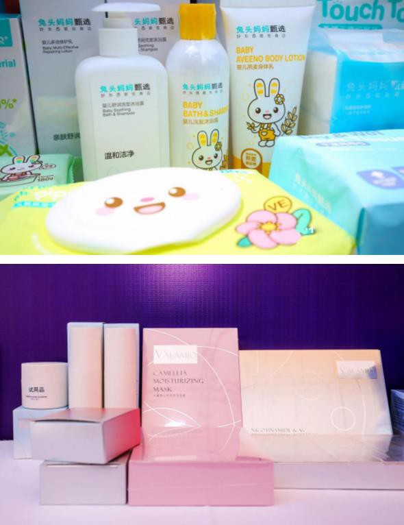 第19届CBME 中国孕婴童即将开幕 蜜芽集团受邀参展
