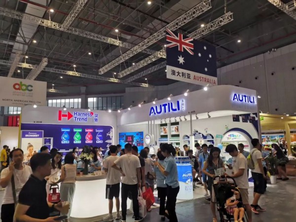 澳特力营养品品牌连续三年登入2019CBME孕婴童展   现场热闹非凡