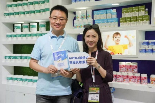 澳特力营养品品牌连续三年登入2019CBME孕婴童展   现场热闹非凡