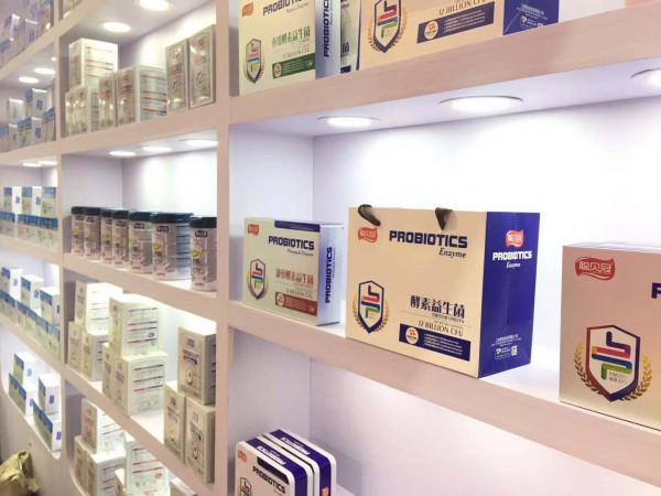 第19届CBME孕婴童食品展最新事件   全球婴童网专访聪贝冠总经理——吴经理   2020年营养品市场会更值得期待