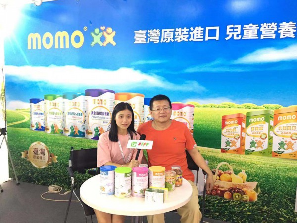 CBME最新事件：全球婴童网专访momo婴幼儿谷物辅食总监-叶总   婴幼儿谷物辅食2019下半年将迎来新发展