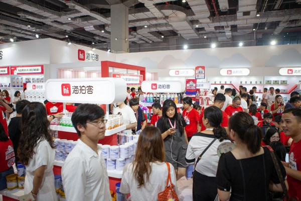 2019年CBME孕婴童展：海拍客带你HI翻全场！