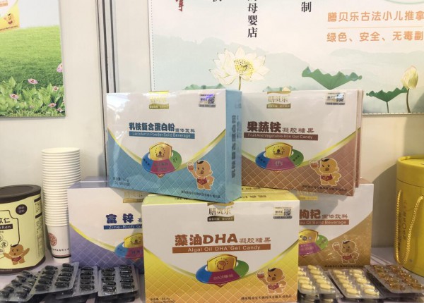 2019CBME孕婴童食品展最新事件：全球婴童网专访膳贝乐总监-胡总
