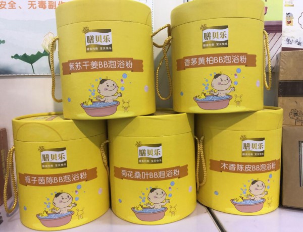 2019CBME孕婴童食品展最新事件：全球婴童网专访膳贝乐总监-胡总