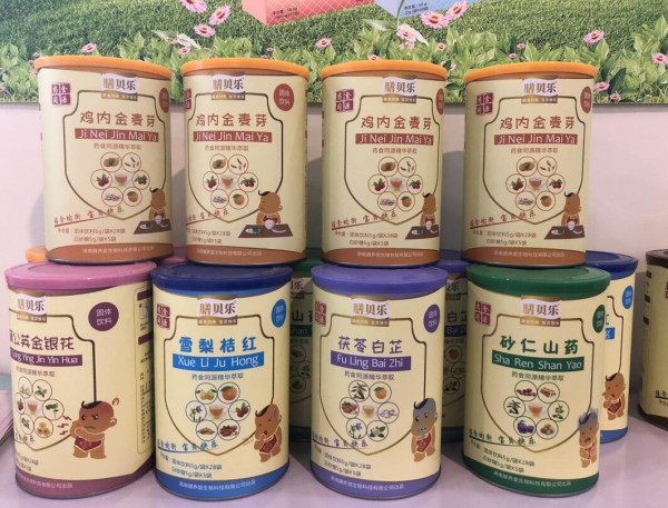2019CBME孕婴童食品展最新事件：全球婴童网专访膳贝乐总监-胡总