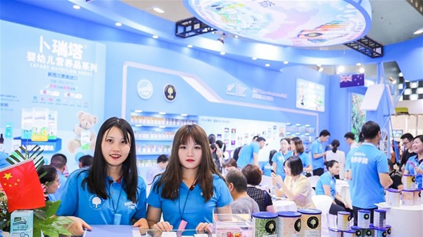 第19届CBME孕婴童食品展隆重开幕 新西兰高端营养品牌卜瑞塔&可瑞福备受关注