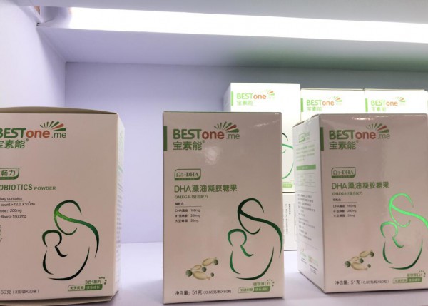 2019年CBME孕婴童食品展最新事件：全球婴童网专访宝呗特膳产品总监-宋建之先生