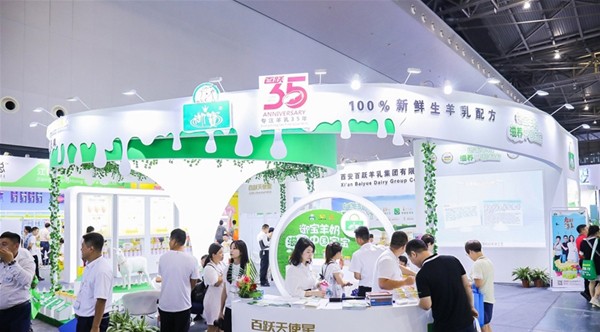 御宝跃贝儿闪耀亮相上海CBME 坚持奶源纯正   现场十分火爆