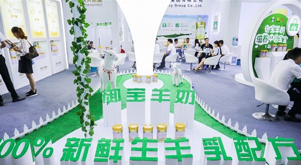 御宝跃贝儿闪耀亮相上海CBME 坚持奶源纯正   现场十分火爆