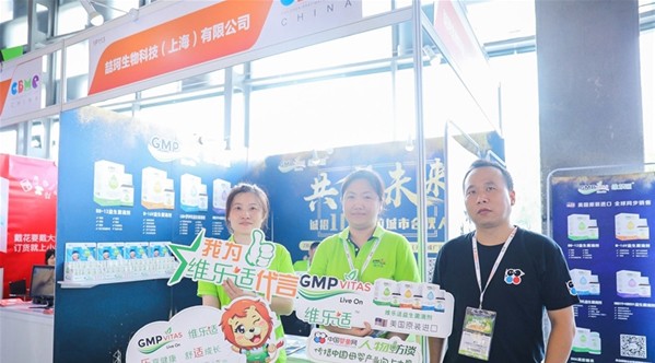 维乐适精彩亮相上海CBME   为孩子的成长保健护航