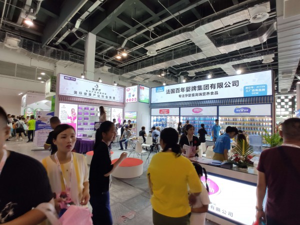 2019CBME孕婴童食品展最新事件：全球婴童网专访法国百年婴牌集团有限公司市场总监-陈总