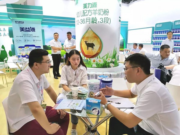 美力源乳业集团强势亮相上海CBME孕婴童展，大展风采