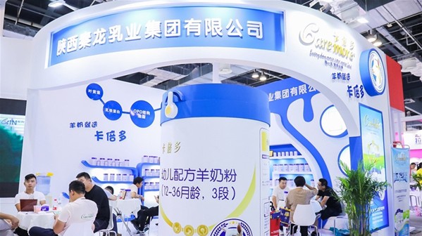 卡倍多全面升级营养配方奶粉闪耀登入2019CBME   场面十分火爆