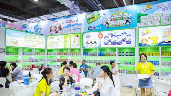 迪米熊婴幼儿辅食营养品闪耀2019CBME孕婴童食品展 大展风采