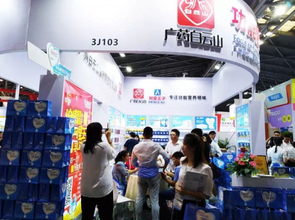 广药白云山上海CBME彰显大牌风范，“单品王”乳铁蛋白实力圈粉