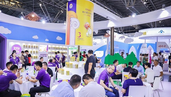 2019CBME展会 “轻奢好品质”绵羊奶粉百跃益贝比精彩呈现