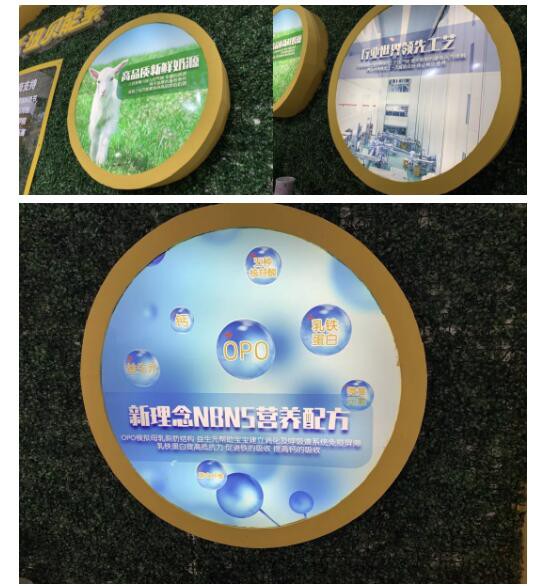 上海婴童展现场直击丨品牌赋能，纽贝能素带你动销赢市场，燃爆全馆！
