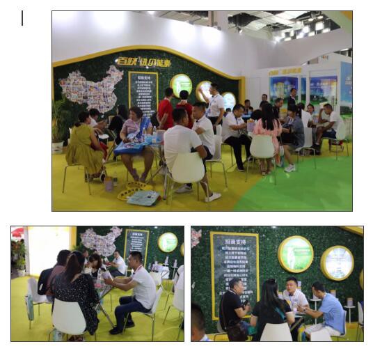 上海婴童展现场直击丨品牌赋能，纽贝能素带你动销赢市场，燃爆全馆！