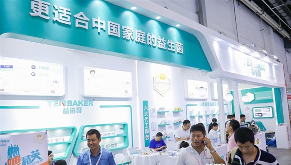2019CBME孕婴童食品展    益倍可实力亮相引爆全场