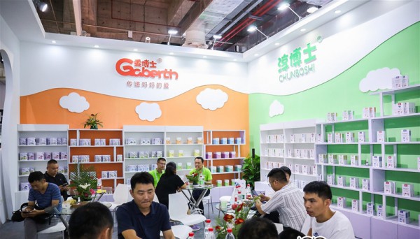 守护宝宝健康•传递妈妈的爱 乖博士闪耀亮相第19届CBME孕婴童展