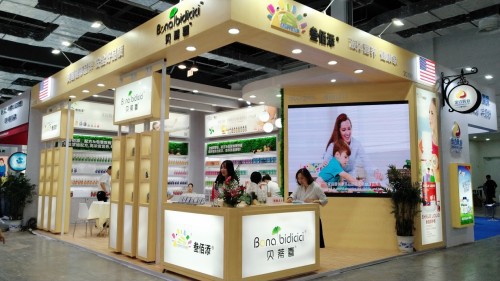 第19届上海孕婴童展首日，“焕新健康”行动火爆现场！