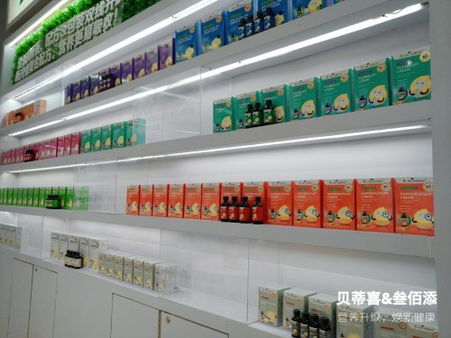 第19届上海孕婴童展首日，“焕新健康”行动火爆现场！