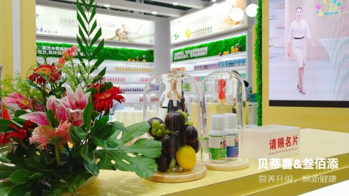 第19届上海孕婴童展首日，“焕新健康”行动火爆现场！