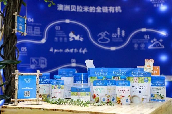 携新品亮相CBME，澳洲贝拉米有机持续发力拓宽中国消费市场