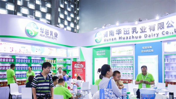 第十九届CBME食品展 华茁乳业闪耀全场•用母爱精神做产品