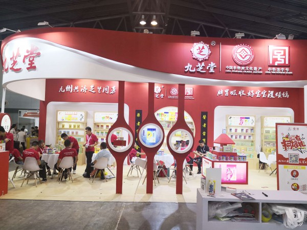 百年老字号九芝堂闪耀亮相2019CBME孕婴童食品展  引爆现场热潮